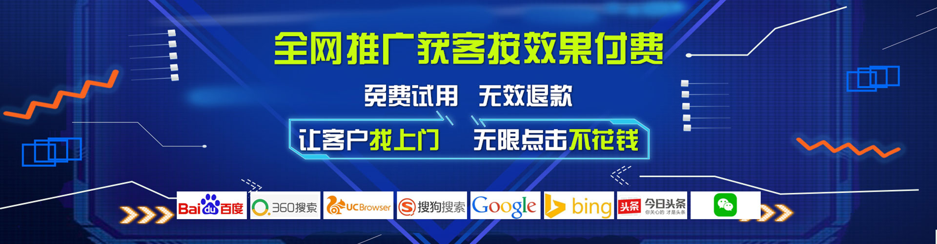 汤阴小红书信息流